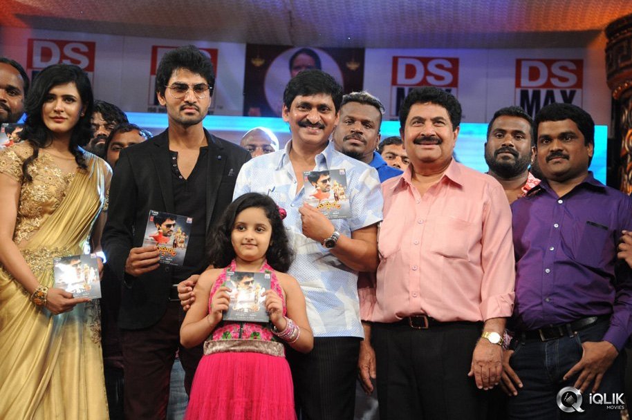 Yamaleela-2-Movie-Audio-Launch